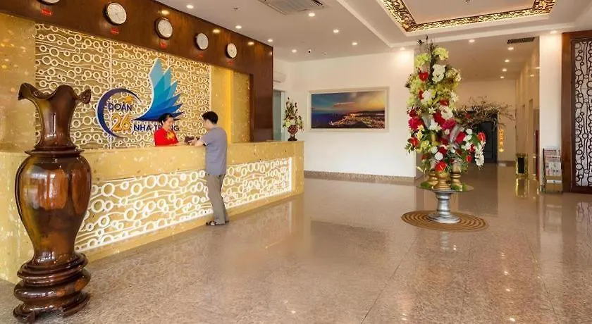 D26 Nha Trang Hotel 4*,